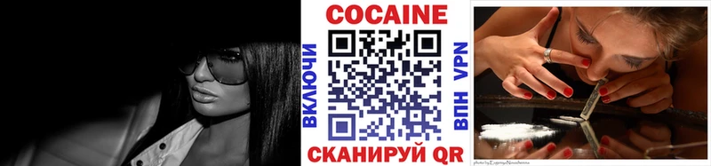 Купить закладку Ярцево ГАШИШ ЭКСТАЗИ МЕФ Амфетамин Марихуана Альфа ПВП