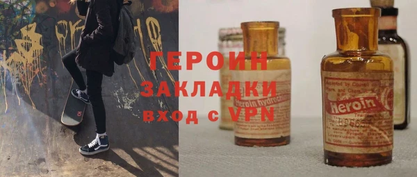 jwh Аркадак
