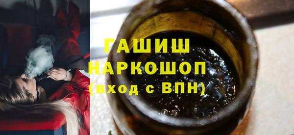 jwh Аркадак