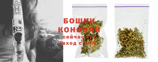 гашишное масло Арсеньев