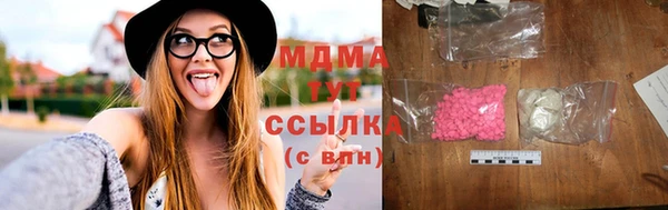 наркотики Тобольск