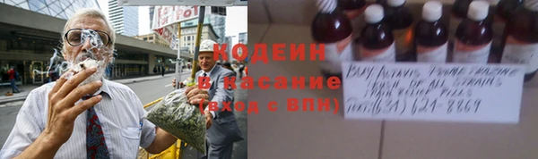 jwh Аркадак