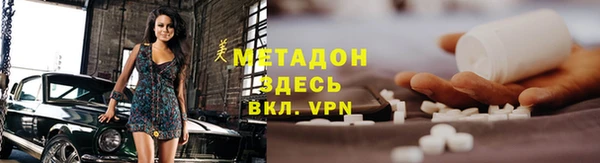 jwh Аркадак