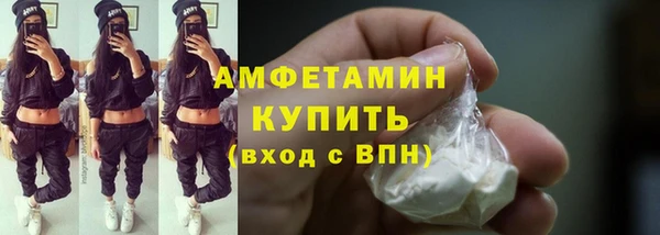 гашишное масло Арсеньев