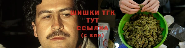 jwh Аркадак