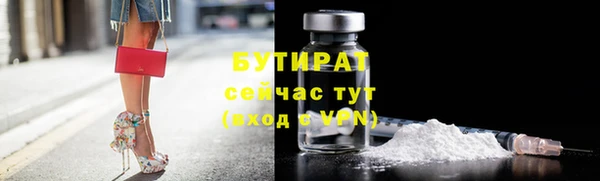 jwh Аркадак