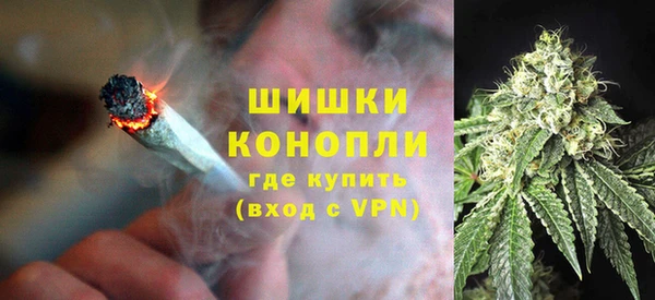 гашишное масло Арсеньев
