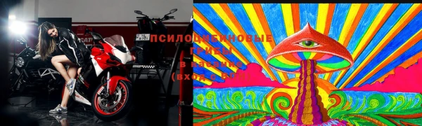 мефедрон мука Армянск