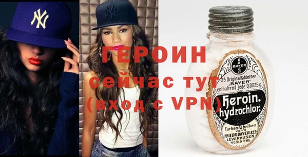 jwh Аркадак