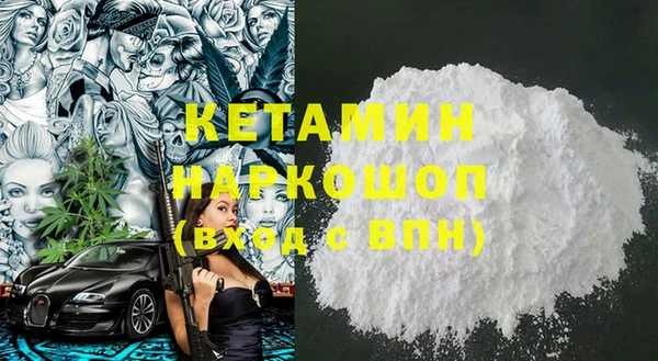 jwh Аркадак