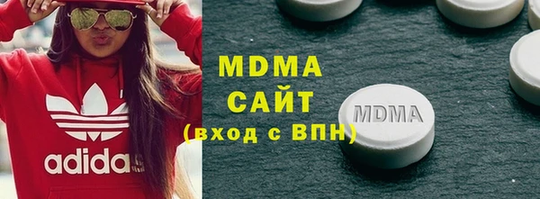 jwh Аркадак
