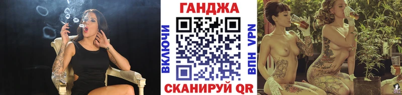 МАРИХУАНА VHQ Ярцево